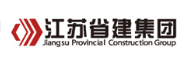 淳安省建集团