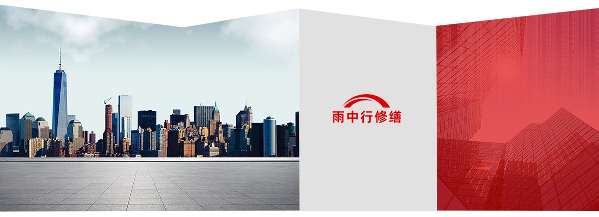 淳安第三方维保服务