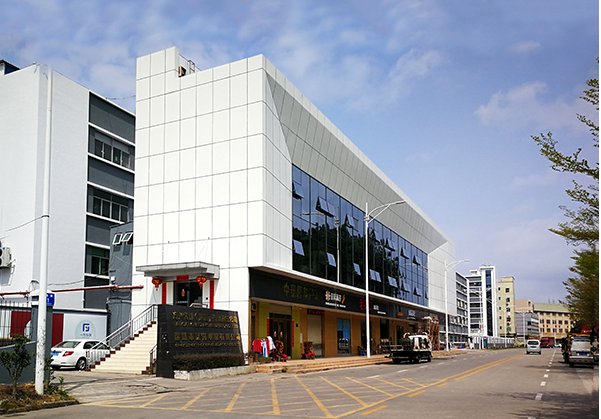 淳安住宅公寓幕墙修缮