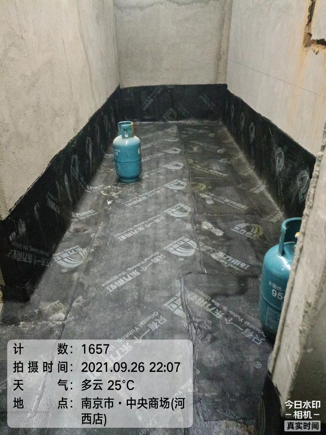 淳安楼顶防水