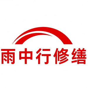 淳安屋面防水节点防水常见问题（渗漏高发区）