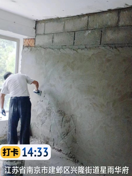 淳安墙面瓦工